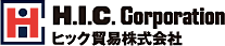 ヒック貿易株式会社